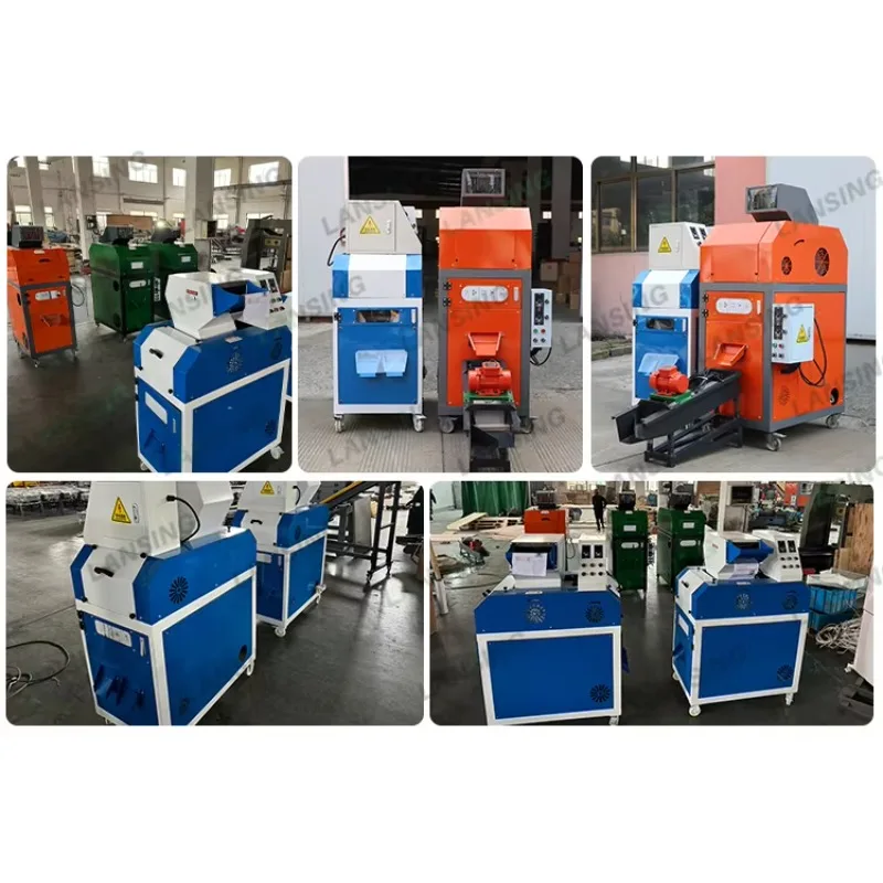 Lansing Mini Copper Wire Granulator Single Phase Small Copper Cable Granulator And Separator Cable Wire Recycling Machine
