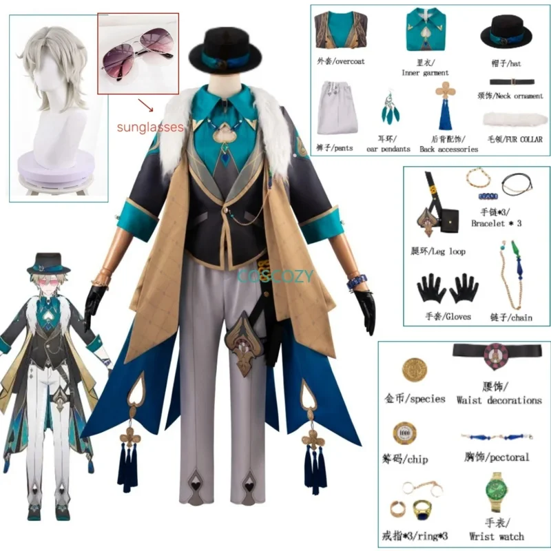 

2025 New Honkai Star Rail Aventurine Cosplay Costume Wig Game Uniform Sunglasses Topaz Colleagues Interastral Peace Corporation