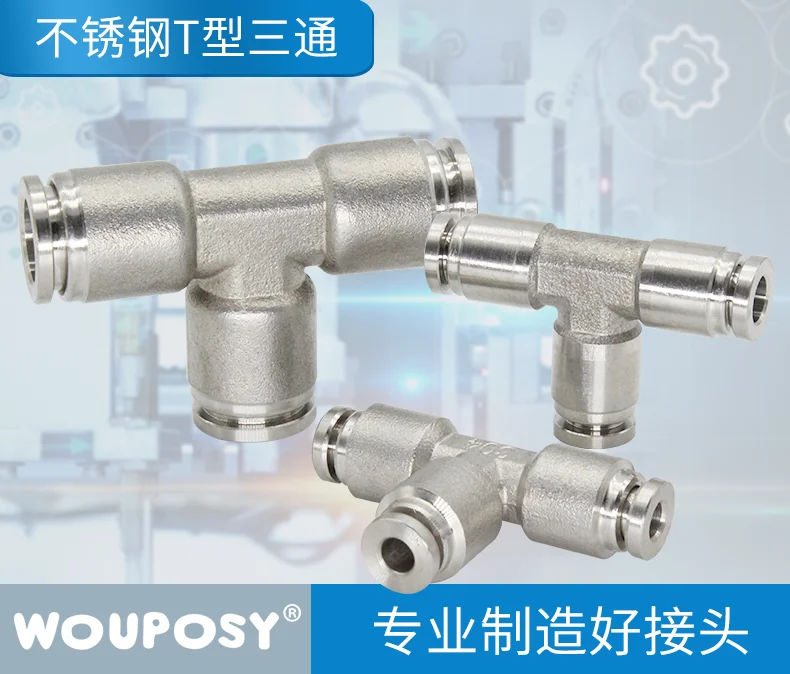 

Pneumatic 304 stainless steel tee joint PE4/6/8/10/12/14/16 hose quick insert T type