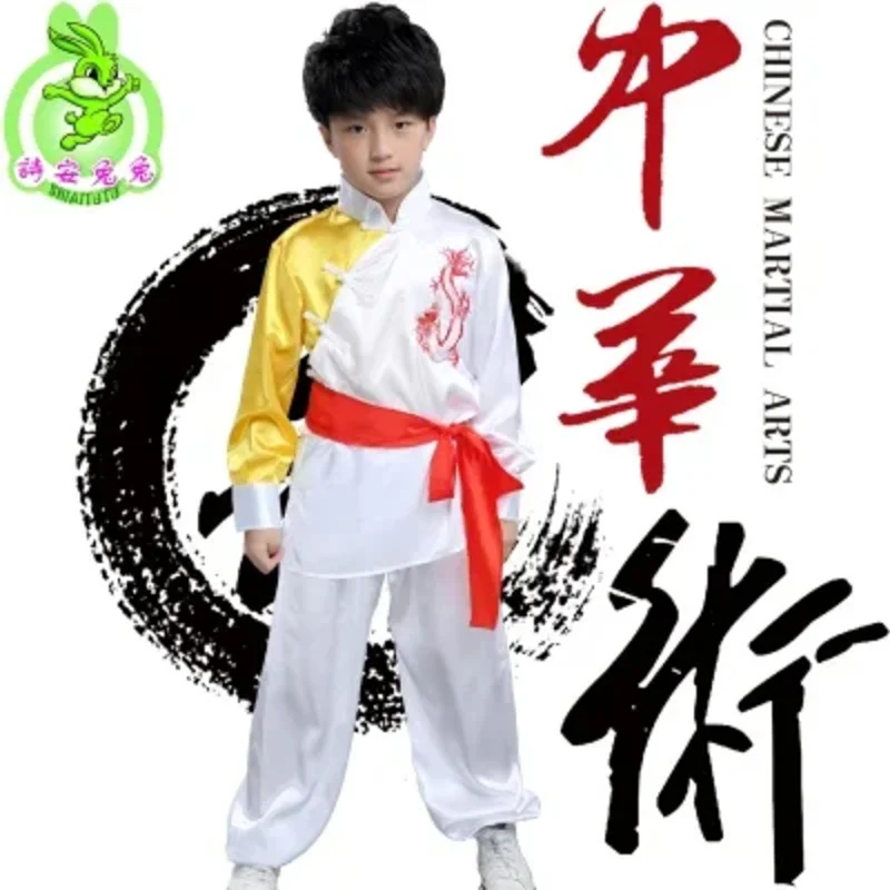 Ropa china de Kung Fu Wushu Tai Chi para Año Nuevo, disfraces tradicionales para chico, traje Tang para niños y niñas, ropa de cultura china * 8 * Q