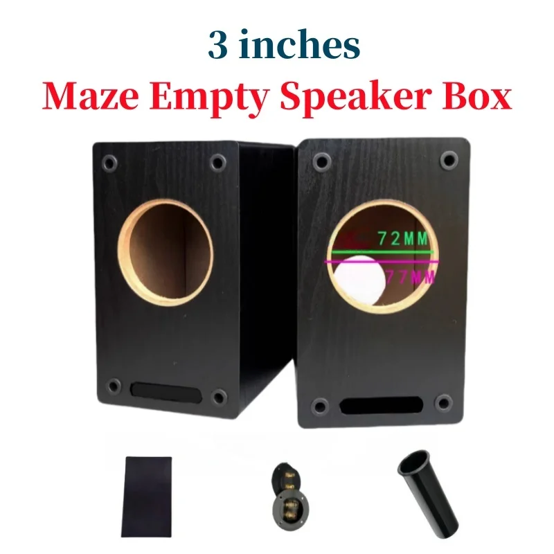 3-inch Maze Empty Speaker Box,Full Range Speaker Case,DIY Car/Home Audio Modification,Subwoofer Wooden Drawer,Speaker Wooden Box