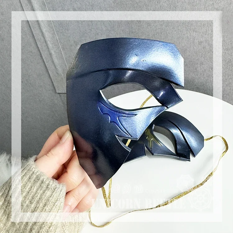 

Dainsleif Mask Genshin Impact Cosplay Replica Prop Decoration Character Accessories