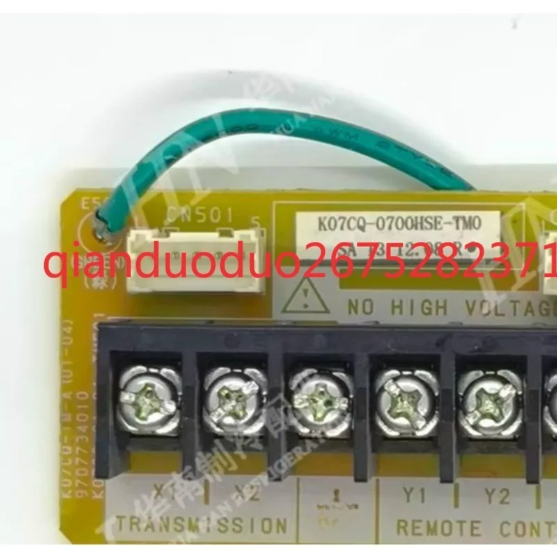 

Suitable for Fujitsu K07CQ-0700HSE-TMO K07CQ-IM-A-01-04 9707734010 patch panel
