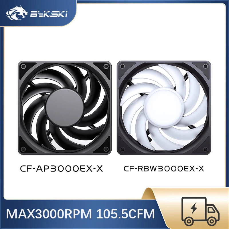 Bykski 3000RPM 12cm Fan Use for Watercooling Radiator Computer PC Case Cooler Heatsink Large Air Volume 120mm CF-AP3000EX-X