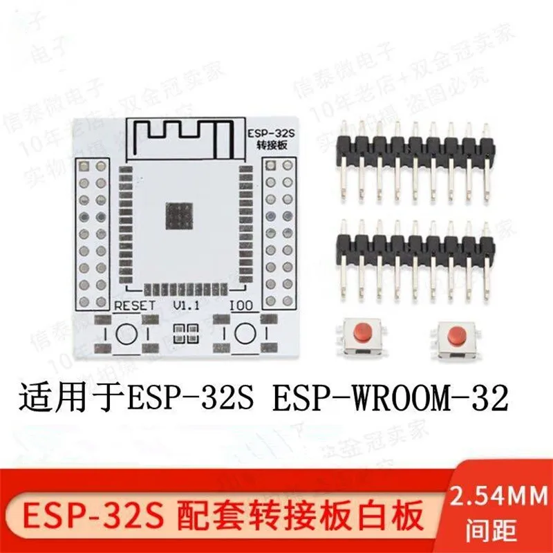 ESP-32S ESP-WROOM-32D dopasowanie modułu płytka przyłączeniowa pasujący do DIY płytka przyłączeniowa