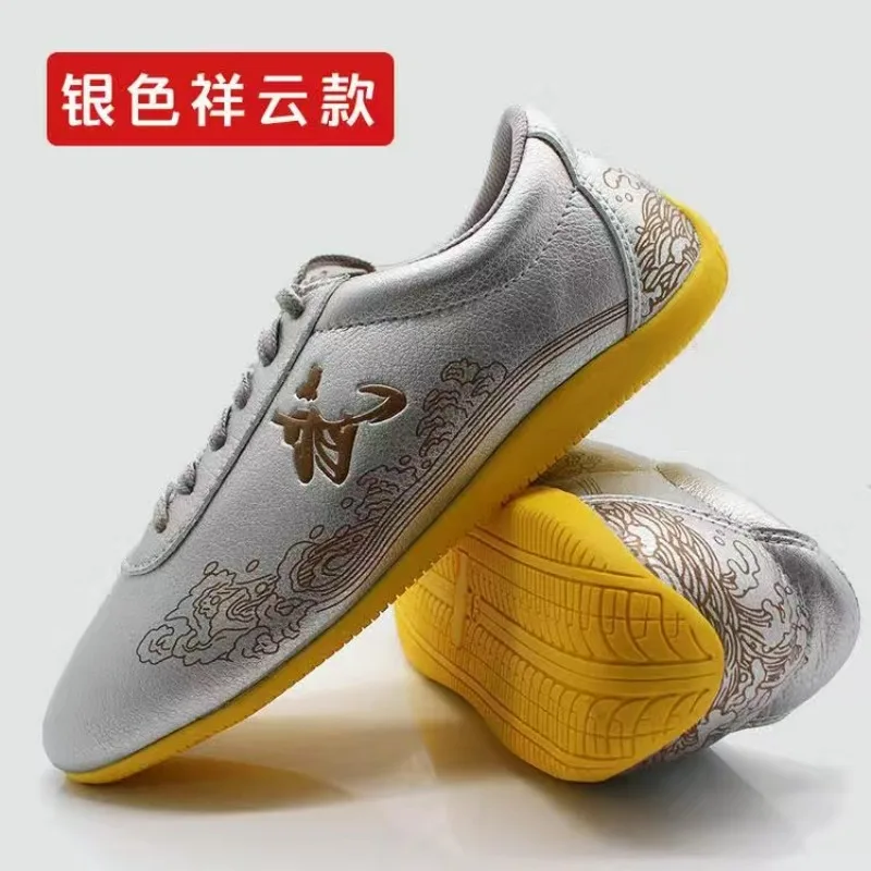 Professional Martial Arts Shoes for Men Women Designer Gym Training Shoe Couples Anti Slip Wushu Shoe Unisex Brand Taiji Shoe