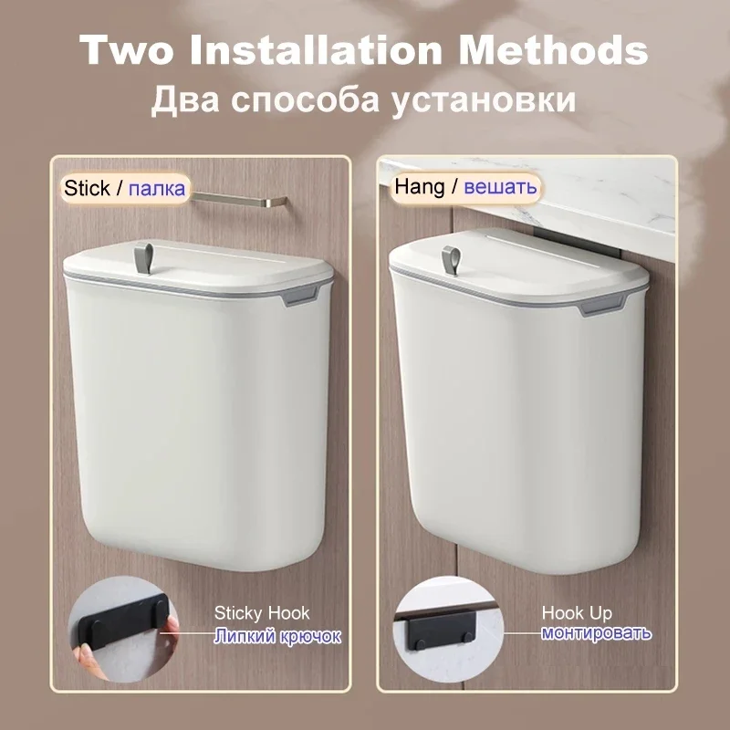 Bathroom Trash Can Wall Mounted Hanging Trash Bin With Lid Waterproof Narrow Seam Rubbish Bin Toilet Waste Garbage Bin 7/9L