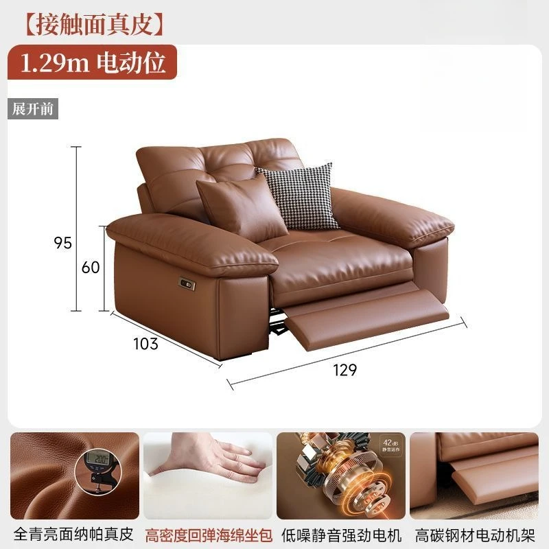 Zero wall electric sofa living room reclining and sleeping multi-functional sofa Napa leather small apartment sofa