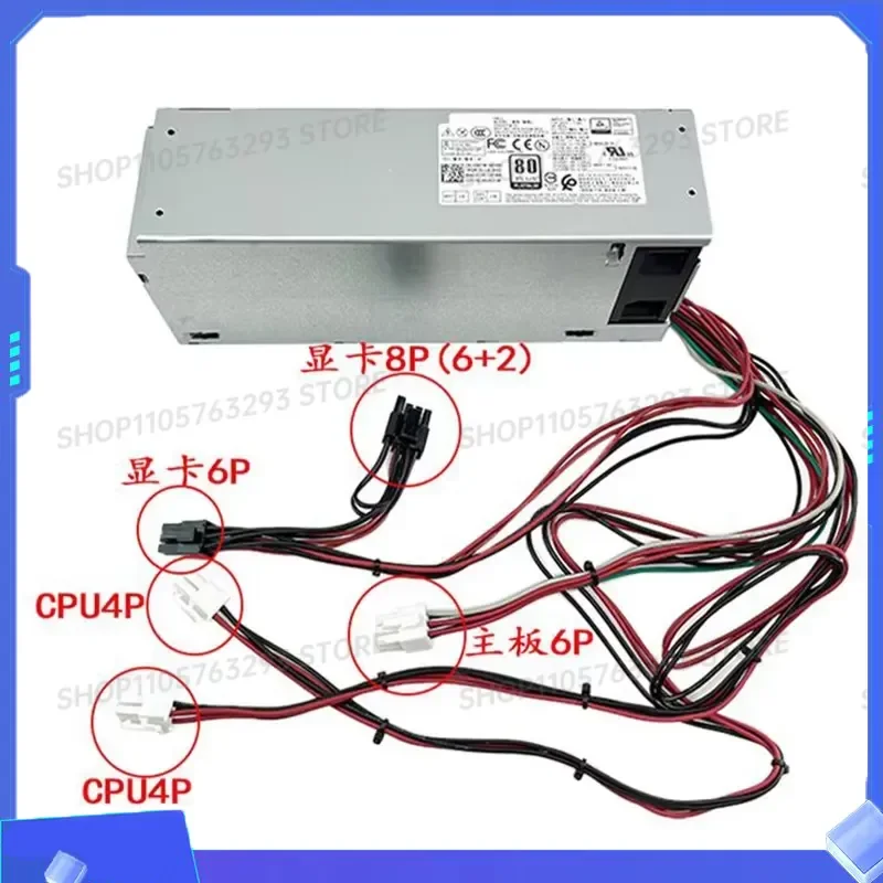 for H500EPM-00 L500EPM-00 D500EPM-00 500W Power Supply for Optiplex 7080MT 7070MT 7060MT 3050MT 3650 3670 3671 5090 3260 3681