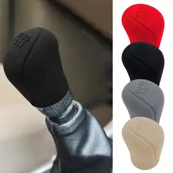 Car Manual Silicone Gear Shift Cover Non Slip Lever Shifter Knobs Case Protector Universal car Interior Shifter Knob Protector