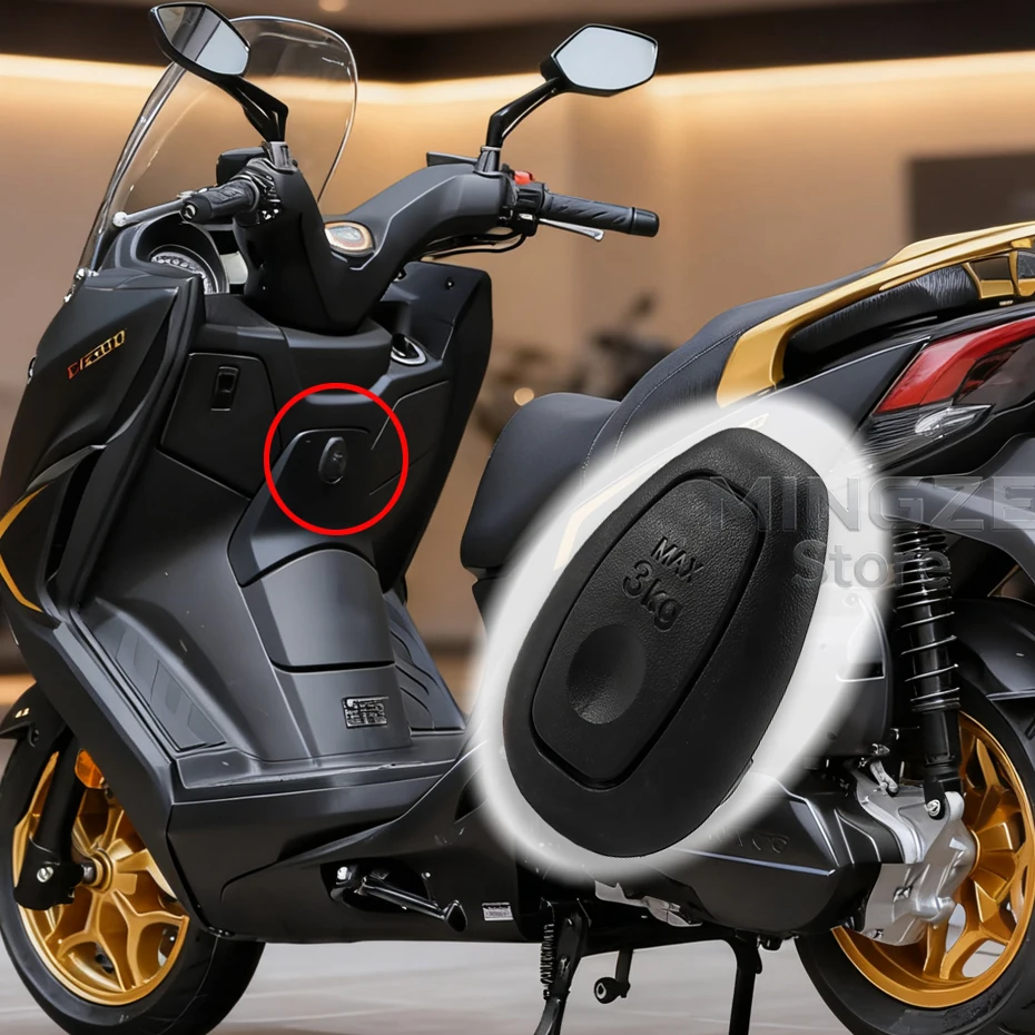 خطاف تخزين الصندوق الداخلي للدراجة النارية لـ Kymco ST CT250 300 الشعوب مثل RKS RKH Q150 #1