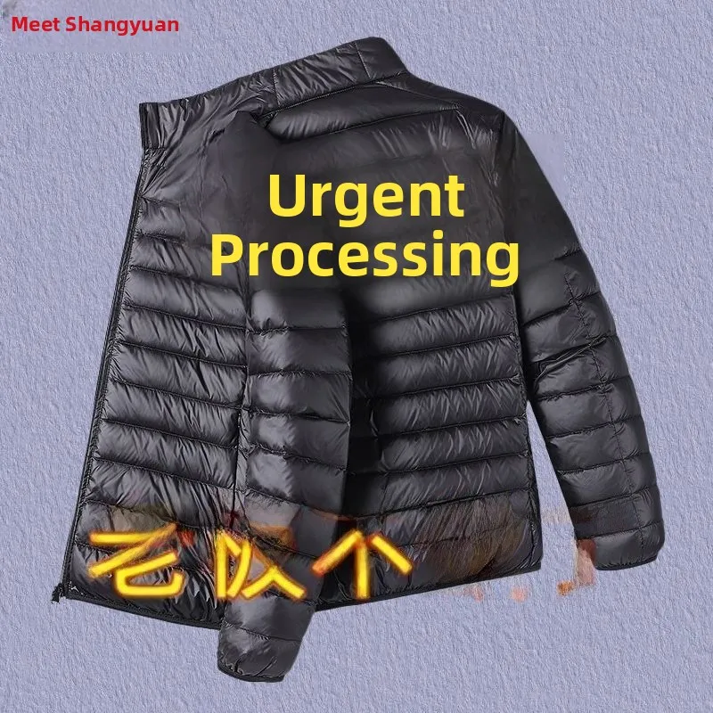 

Men's Lightweight down Cotton Jaet Autumn Winter Outerwear Faionable High-end Cold-resistant Trendy Cotton Padded Coat