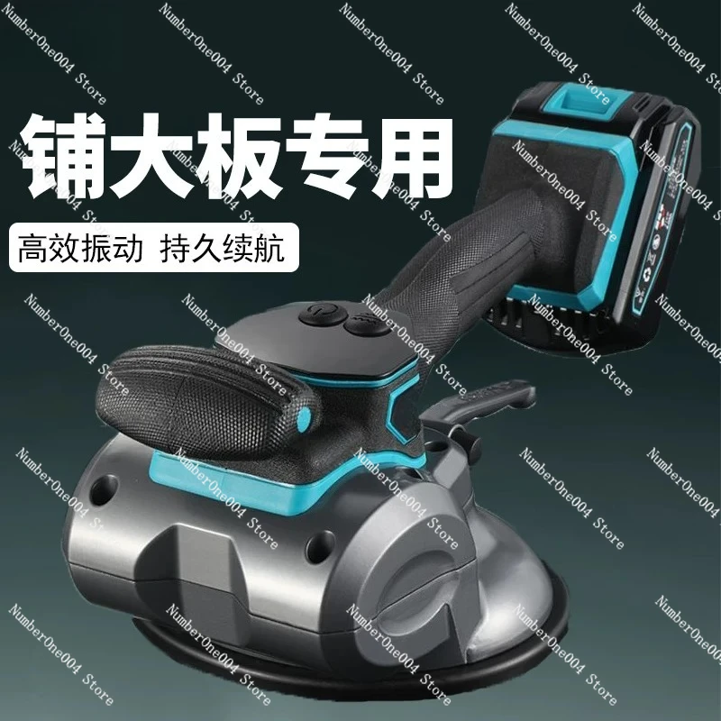 

For Tile Leveling Machine High Power Vibrating Tool for Floor Wall Large Tile Installation