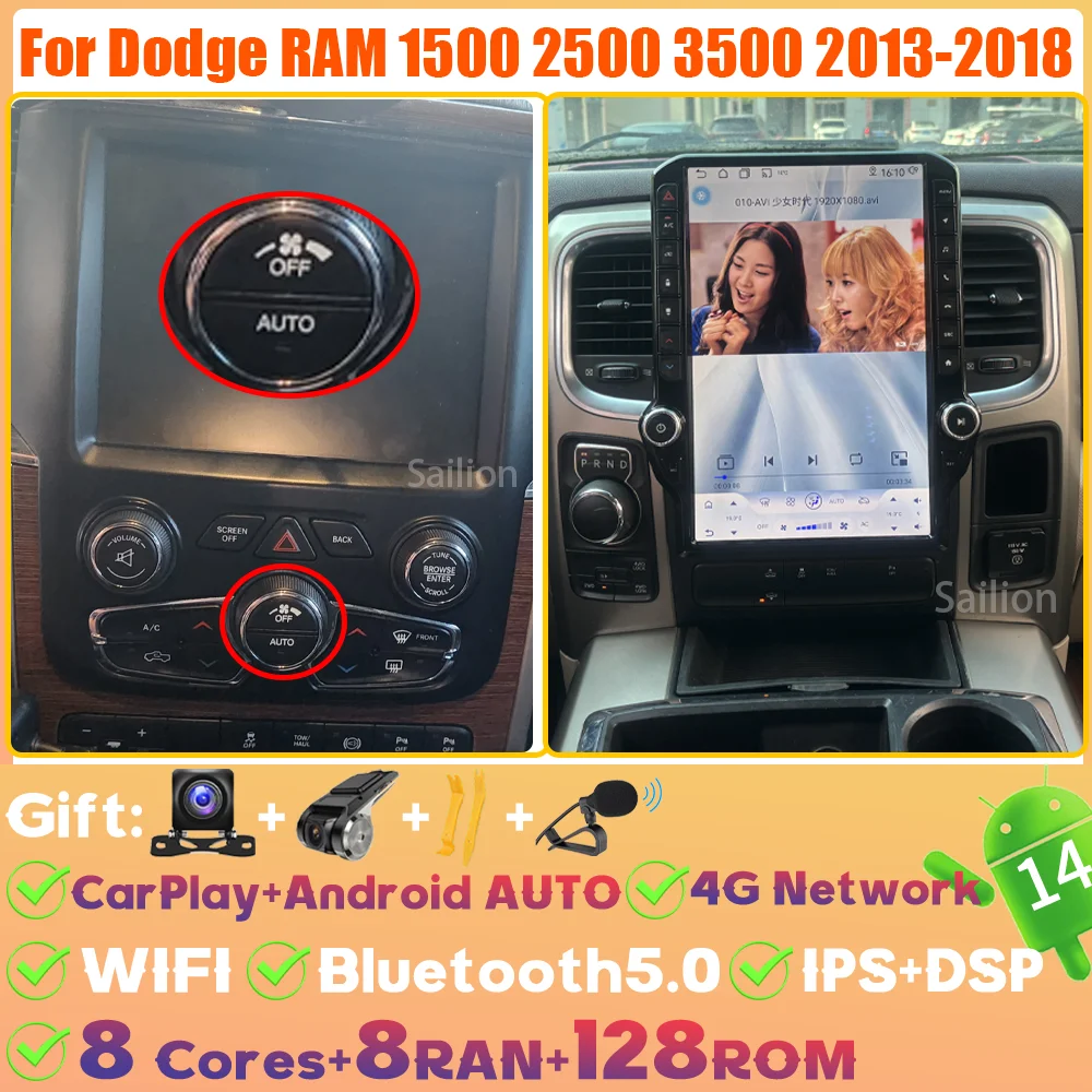 14.5 Inch Qualcomm Voor Dodge RAM 1500 2500 3500 2013-2018 Autoradio Android 15 Carplay Auto Scherm 4G Stereo GPS Video Speler
