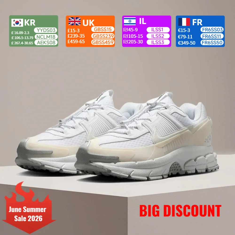 Nike VOMERO ROAM Men's Running Shoes: Sporty, Comfortable, Non-Slip, Durable, Lightweight, Stylish, and Versatile HJ4646-100