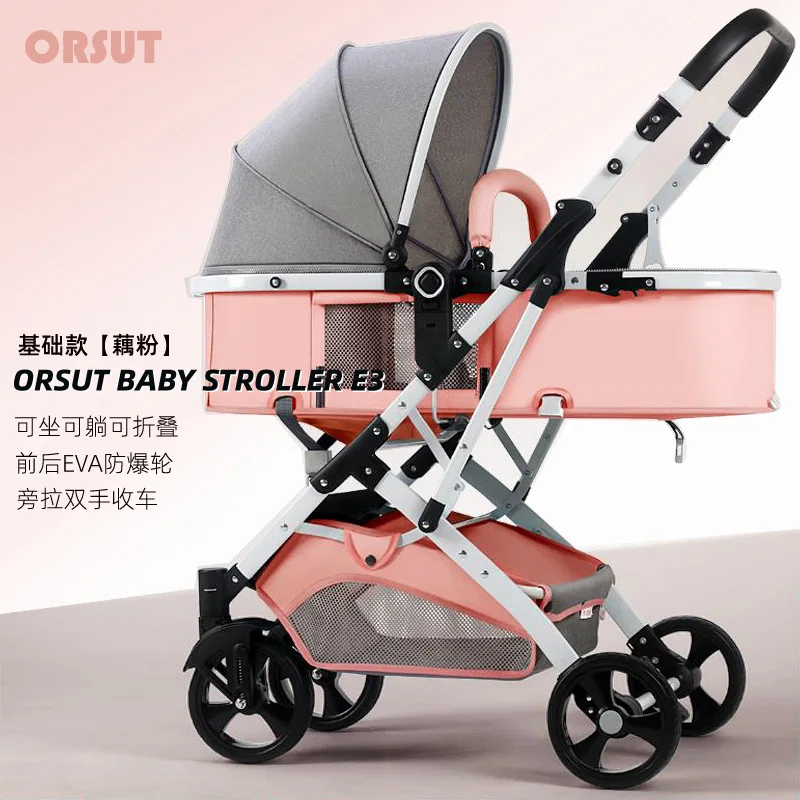 High Landscape Baby Stroller, Lightweight Folding Handcart para recém-nascidos e crianças pequenas