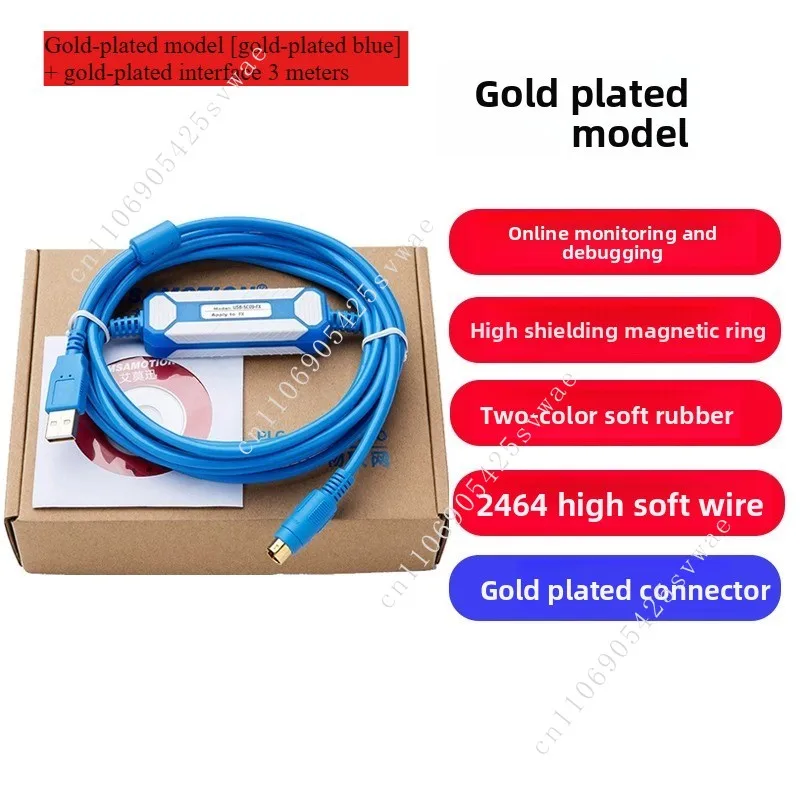 

High Quality Applicable To Mitsubishi PLC Programming Data Cable FX3U Download Communication FX2N/1N/3GA Cable USB-SC09-FX