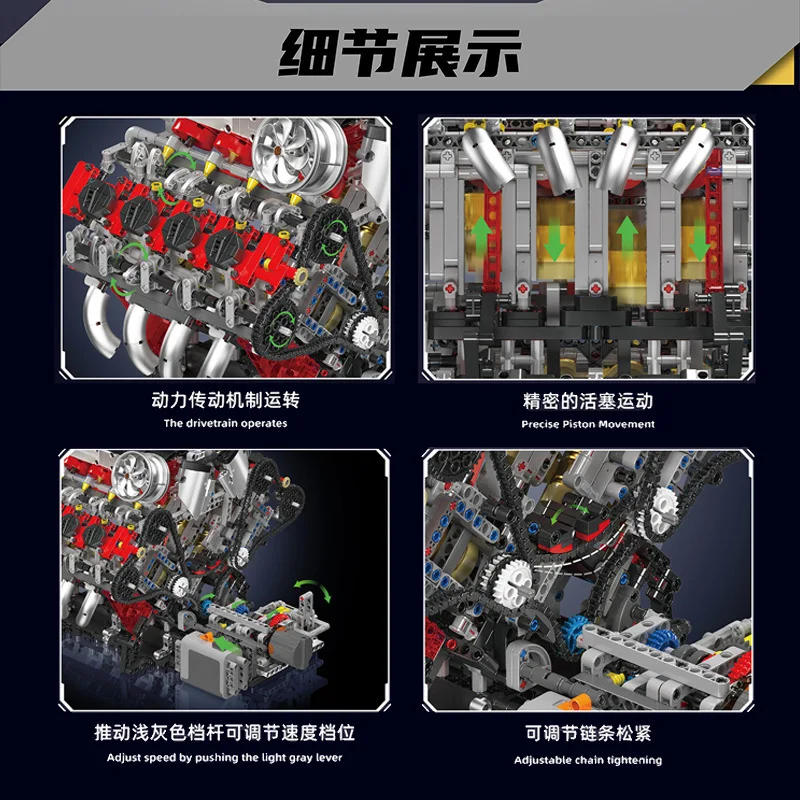 2024 NEW Technical Car Part Building Block The F488 Supercar V8 Engine Set Assembly Brick Toys Model Kids Christmas Gift