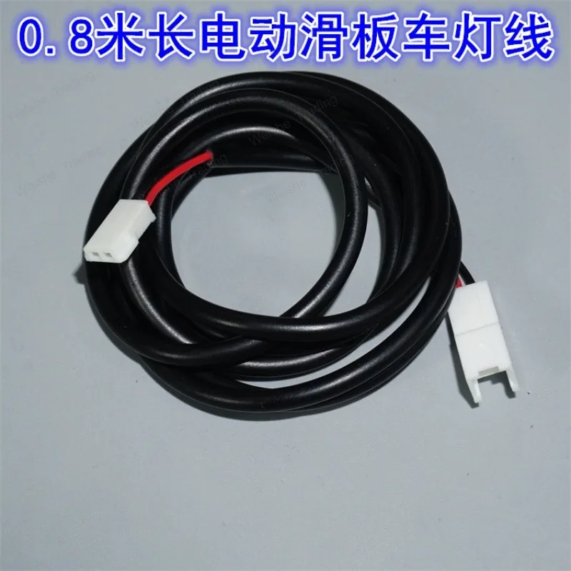 

Electric scooter light extension cable 0.8 meters with plug terminal DIY accessories wire 28AWG electronic wire