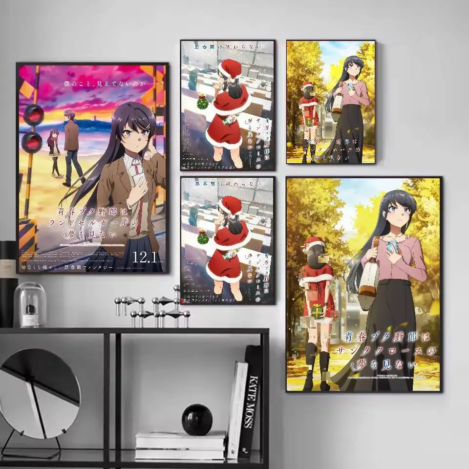 R-Rascal لا يحلم فتاة حلمة المشارك ذاتية اللصق الفن ملصق مضاد للمياه مقهى النوم غرفة جدار ديكور #3