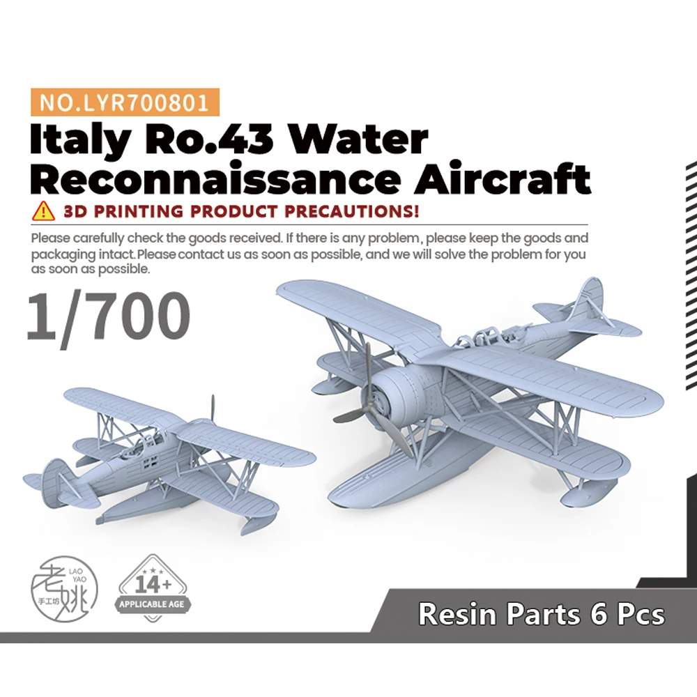 

Yao's Studio LYR801 1/700 Military Model Italy Ro.43 Water Reconnaissance Aircraft WWII WAR GAMES