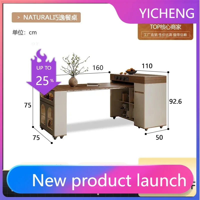 

LYY Medieval retractable island dining table integrated folding mobile cream style retro dining table combination