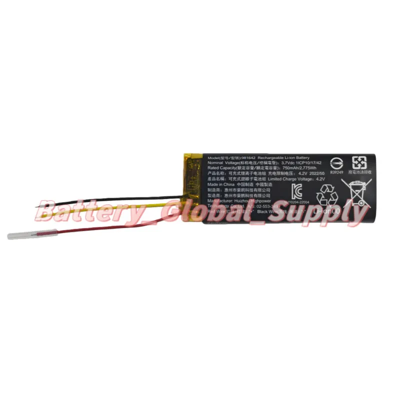 

3.7V 750MAH battery is suitable for 981642 Bluetooth headset charging case, brand new 1 piece -