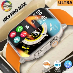 2024 New AMOLED Screen Ultra Smart Watch Always Show Time Bluetooth Call Series 8 High Refresh Rtae NFC Smartwatch Sport Watches