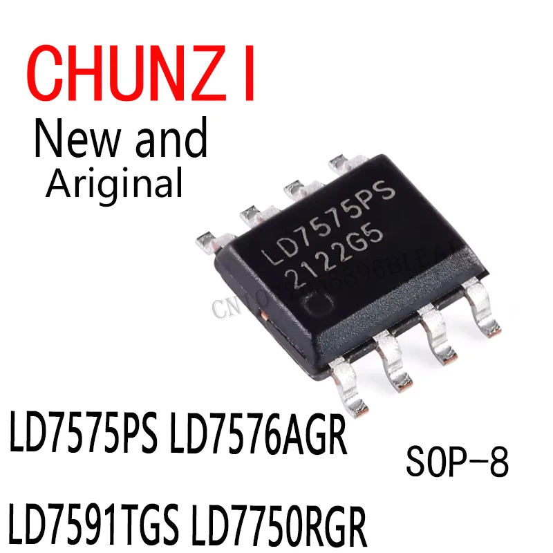10 шт. новые и оригинальныеSMD LD7575 LD7576 LD7591 LD7750 SOP-8 LD7575PS LD7576AGR LD7591TGS LD7750RGR