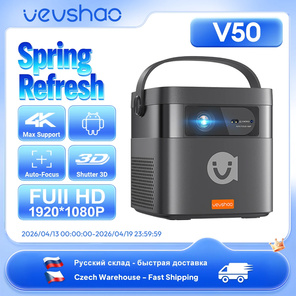 

Vevshao V50 3D Portable Mini Projector 4K HD LED WiFi 1080P Movies Video DLP Home Theater Projectors With 15000mAh Battery