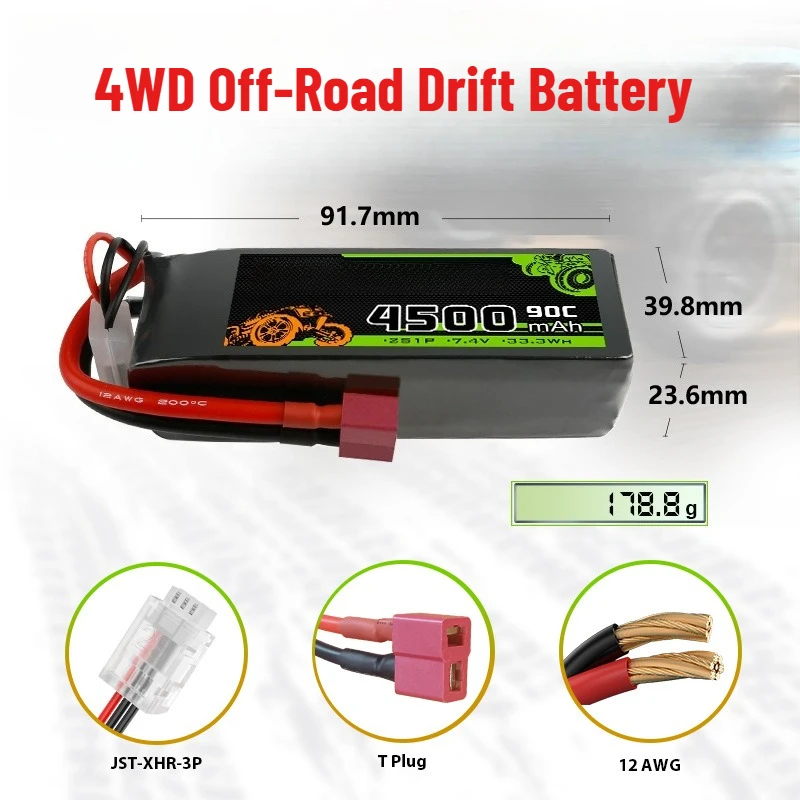 

4500mAh 90C 2S 3S 4WD Off-Road Drift Battery