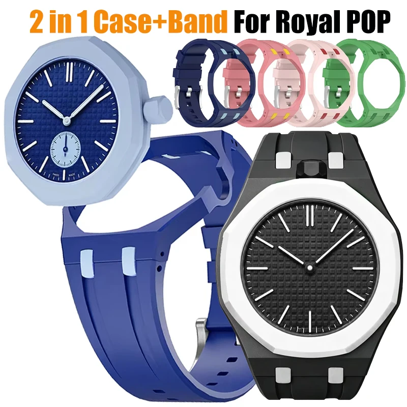 One-Piece Case+Silicone Strap Replacement For Swatch X AP Royal Pop Pocket Watch Changer To Wristwatch Integrated Colorful Band