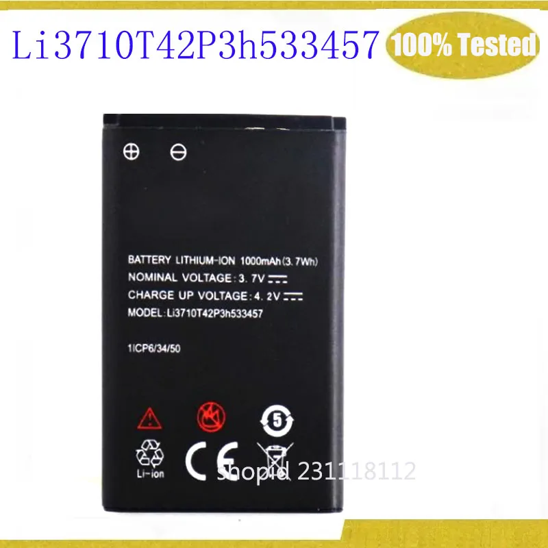 1000Mah Li3710T42P3… - image