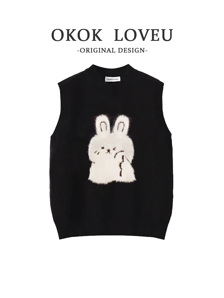 

Милый вязаный жилет с мультяшным кроликом для женщин, черный свитер-топ, многослойный дизайн, осенне-зимняя модная одежда для повседневной носки