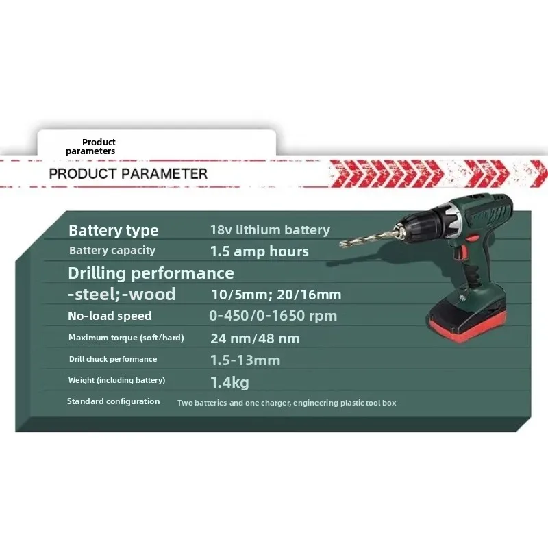 Lithium battery rechargeable hand drill, screwdriver, screwdriver