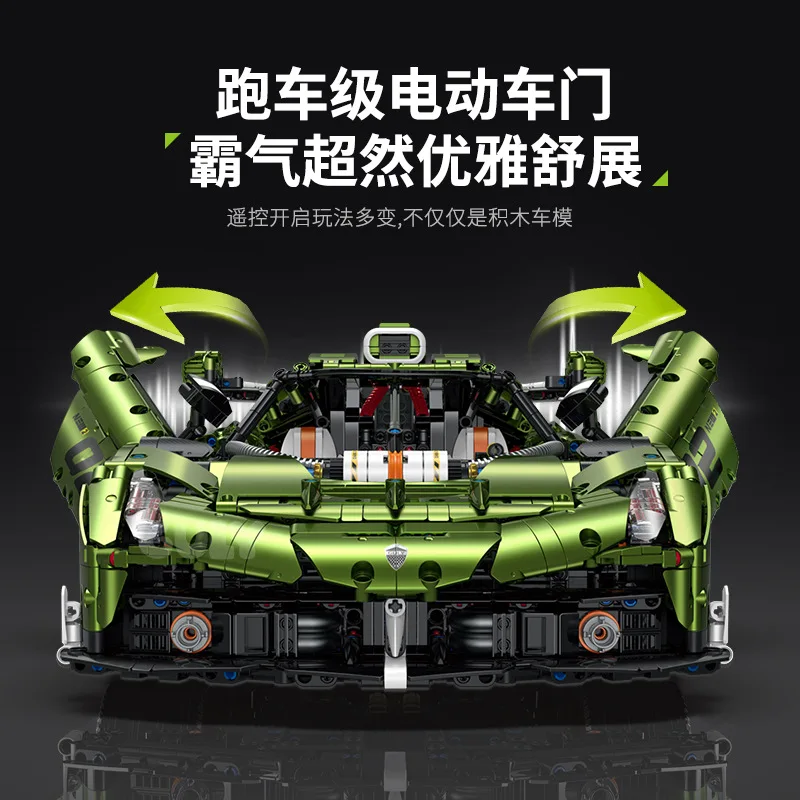 GULY10628 1:8 City Supercar Model building Block Car Creative Technology bricks High Difficulty Assembly Toy for boys Adult Gift