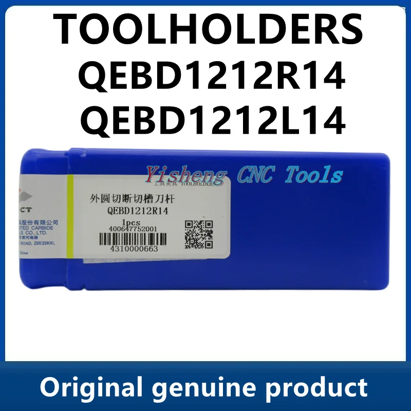 

Держатели инструментов ZCC QEBD QEBD1212R14 QEBD1212L14