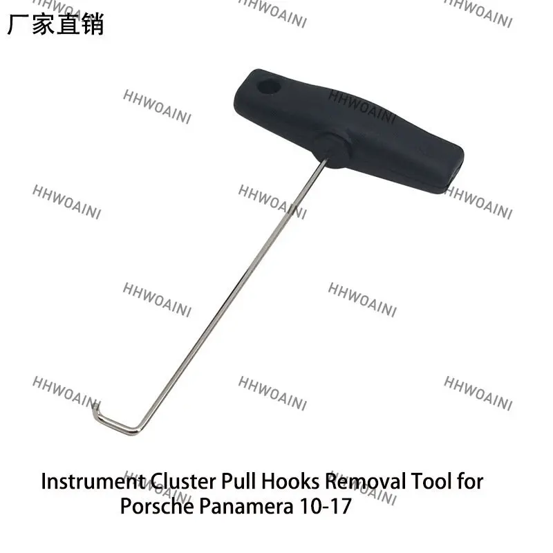 

1Pc for Porsche Panamera Air Outlet Disassembly Dedicated Hook 10-17 Model Dashboard Dismantlement Tool