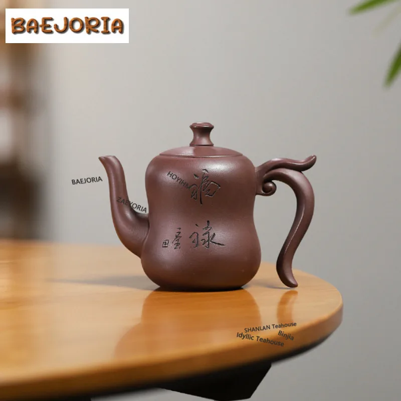 

210ml Retro Yixing Purple Clay Teapots Handmade Pot Raw Ore Purple Mud Tea Maker Kettle Zisha Tea Set Cafes Collection Craft