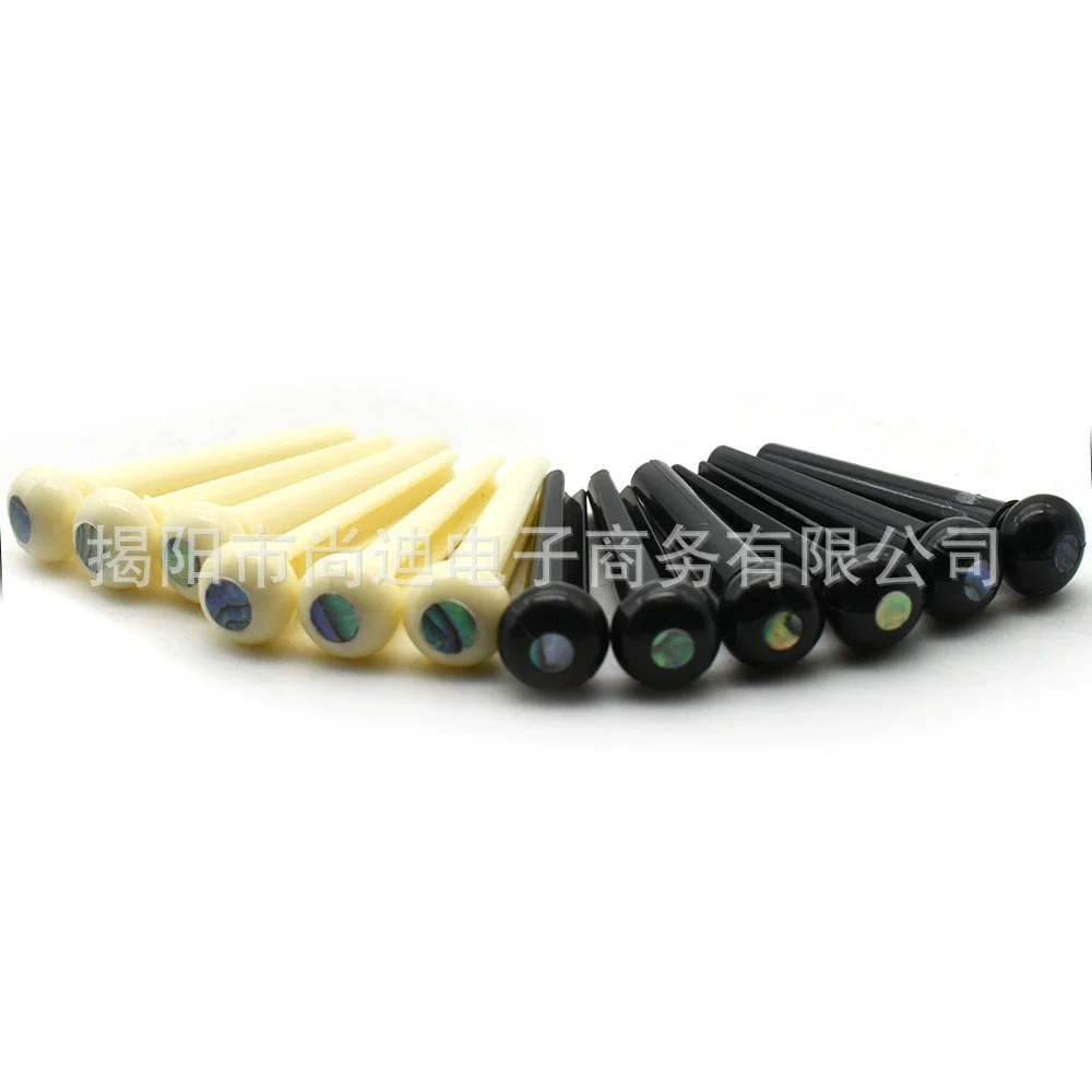 

12 Pcs Guitar String Nails Acoustic Bridge Pegs Parts Milky Yellow Pins Plastic Plectrum Replacement