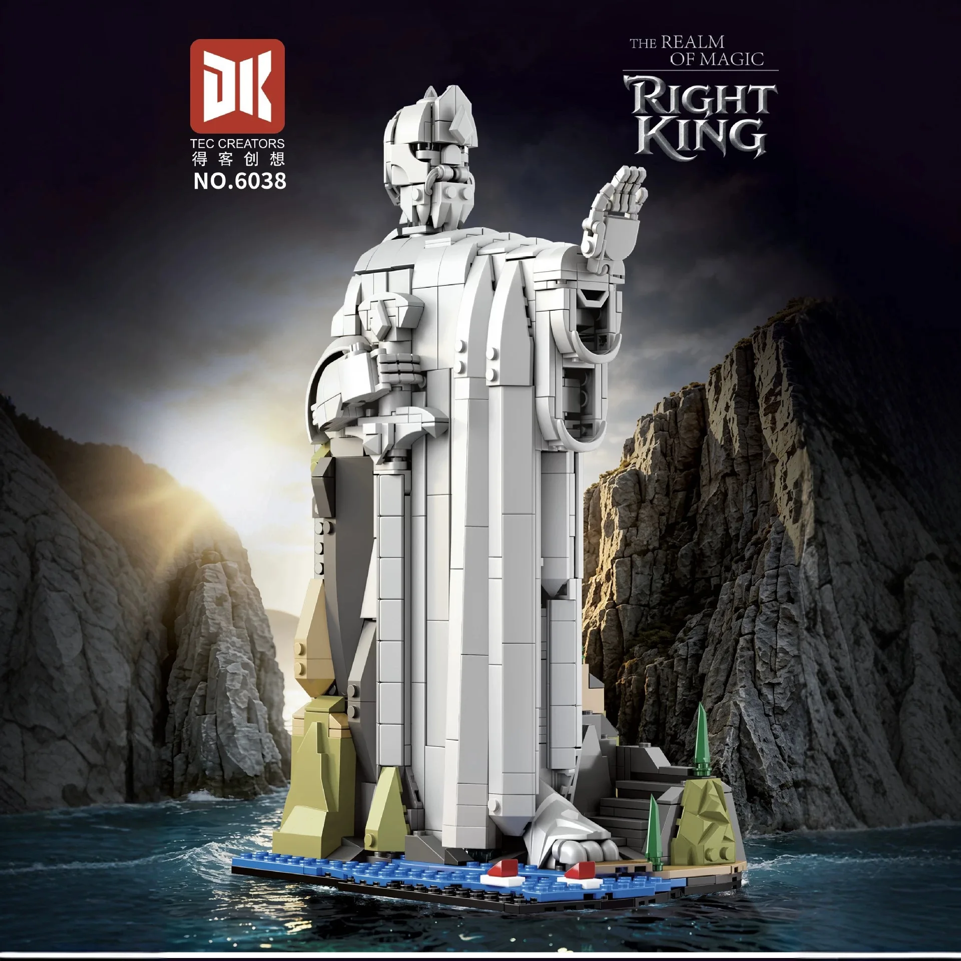 Magic Field King Statue, Left and Right Dual King Building Blocks, Stone Statue Book Stand Model, Assembly Toy Ornament