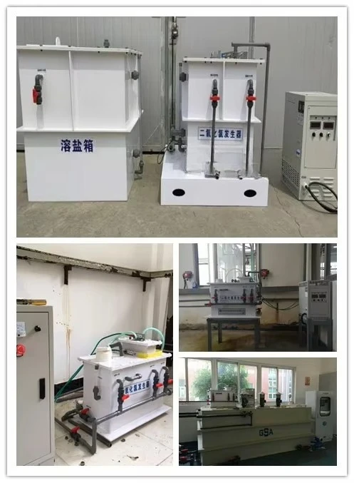 Компактный генератор гипохлористой кислоты Производитель гипохлорита натрия |   Оборудование для дезинфекции ресторана