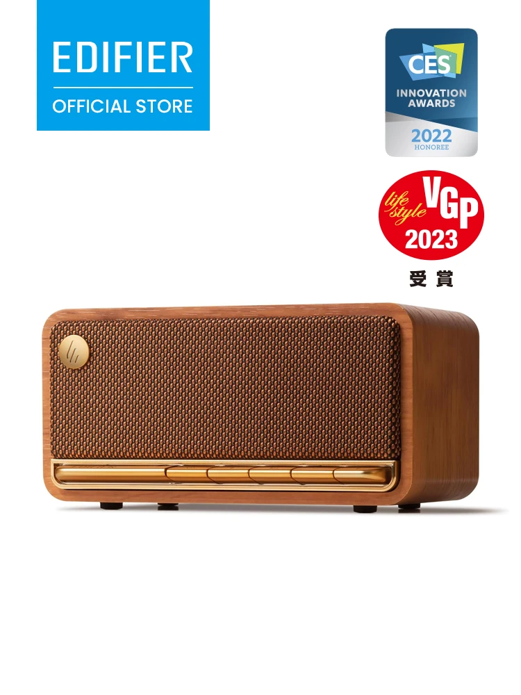 EDIFIER MP230 Retro Tisch-Bluetooth-Lautsprecher 20W Dual 48mm Treiber 9 Stunden Spielzeit Schnelles Laden AUX USB-C TF-Karte Klaviertasten