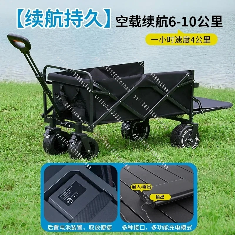 Camp Hand-pulled Picnic Traile - Outdoor Power Recliner recension och pris