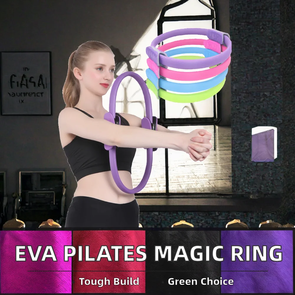 Hot Selling Durable Yoga Pilates Ring Home Gym Eco-Friendly Fitness Leg Thigh and Waist Beauty Magic Ring