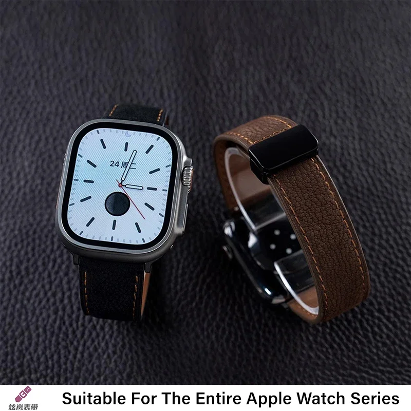 

Frosted leather litchi pattern for apple watch iwatch watch strap s10 genuine leather magnetic buckle 987