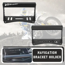 For Suzuki V-Strom 650 DL 650 ABS DL650 DL1000 VStrom 1000 650 2002-2012 Smart Phone Stand Holder GPS Navigation Plate Bracket