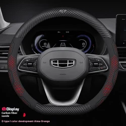For GEELY Geometry C Monjaro Coolray GX3 Atlas Boyue Emgrand EC7 EC8 GC6 GC9 Carbon fiber Suede Leather Car Steering Wheel Cover