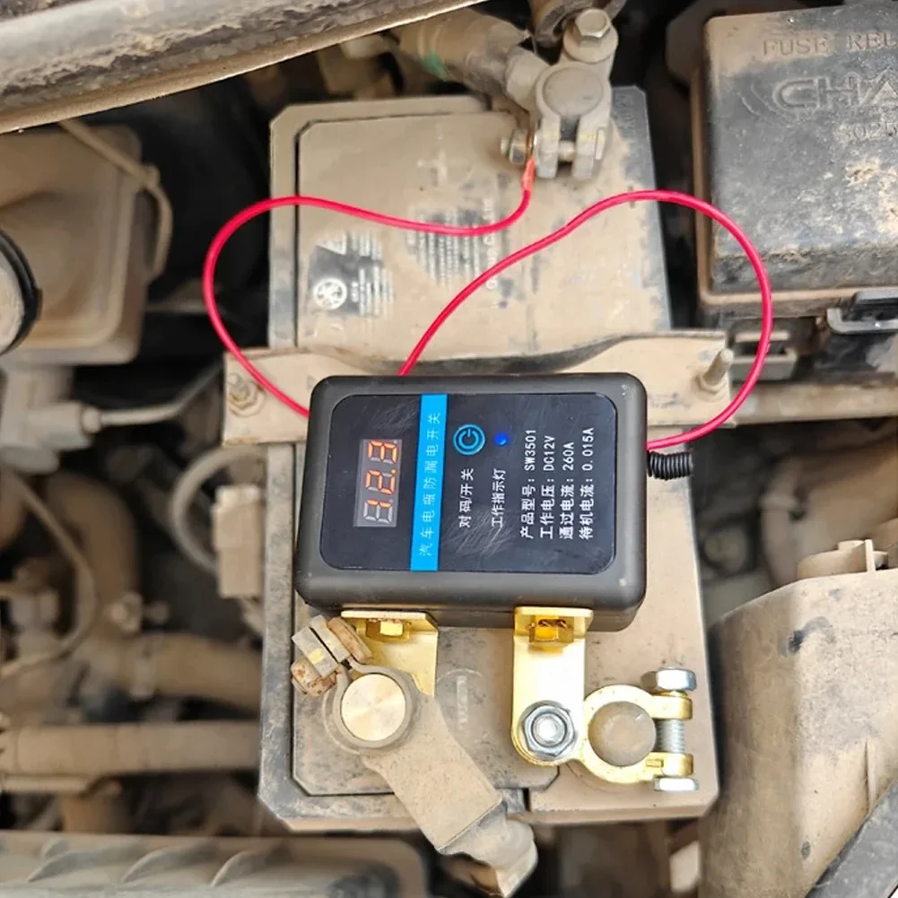 تيار مستمر 12 فولت بطارية عن بعد مفتاح فصل 260A التلقائي انقطاع التيار الكهربائي التبديل سيارة البطارية عن بعد قطع التبديل لسيارة شاحنة SUV #3