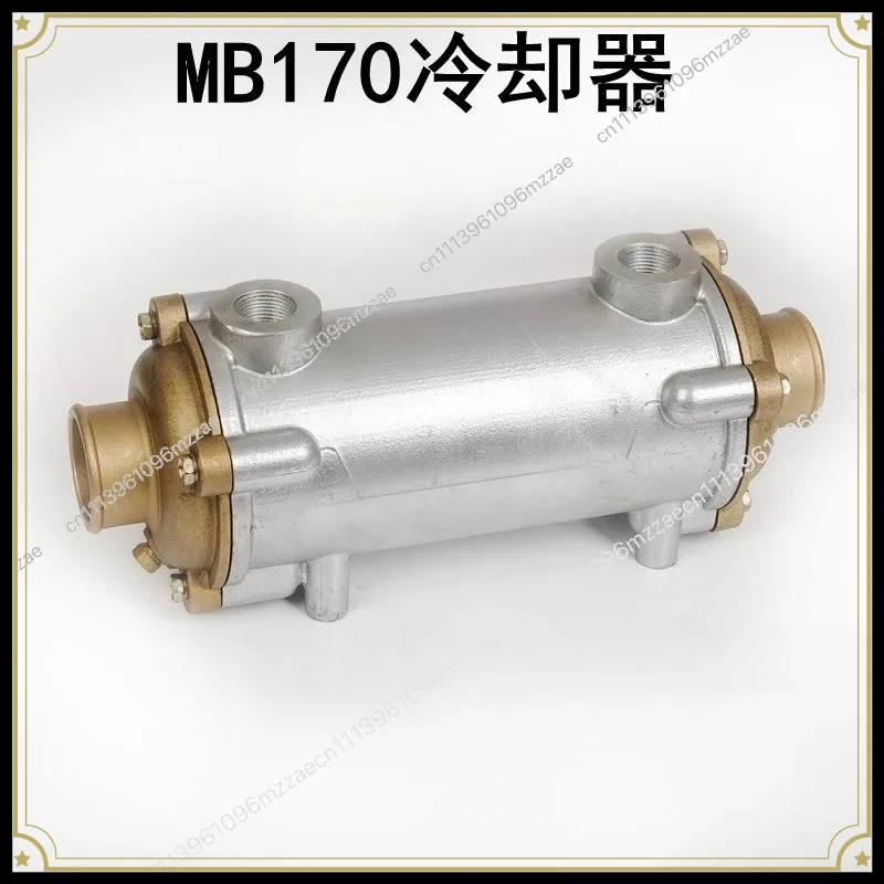 Marine Forward Gearbox Cooler Forward Developed 142/170/135/300/40/120 Marine Parts